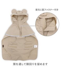 PET PARADISE ペットパラダイス くまちゃん ケープ付き レインコート 小型犬