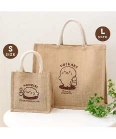 Mother garden しろたん ジュートトート 《のんびり》 S