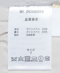 CRAFT STANDARD BOUTIQUE エコファー×ムートンチュニックベスト