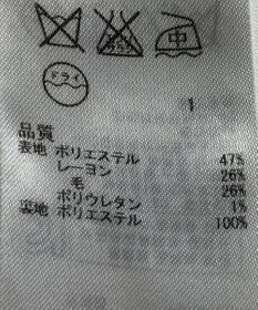 ONWARD Reuse Park 【ICB】パンツ秋冬