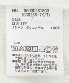 Green Parks ＳＥＴ２点２ｗａｙシャーリングニット＋インナー