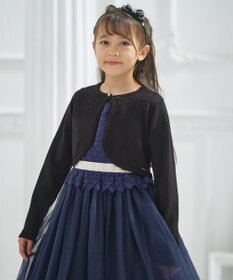 組曲 KIDS 【110-140㎝】レーシー ボレロ