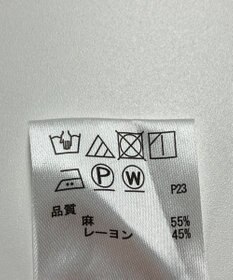 ONWARD Reuse Park 【any FAM】パンツ春夏