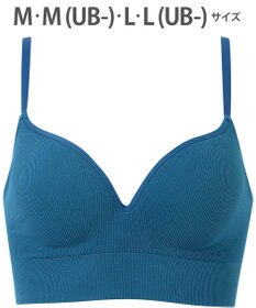 WACOAL ノンワイヤーブラ 【GOCOCi ゴコチ】 ぴったりフィット アンダー部分のズレを軽減 洗濯機洗い可能(ネット使用) ブラトップ レディース ハーフトップ CGG255 /ワコール