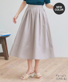 Tiaclasse 【選べる丈】麻調タックフレアスカート