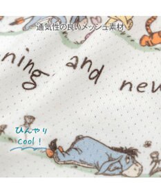 PET PARADISE ディズニー くまのプーさん  のんびり タンクトップ 小型犬