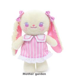 Mother garden ♪セット販売♪ マザーガーデン おせわあそびハウス & おしゃべりするマスコット