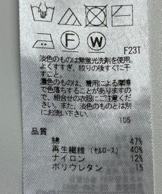 ONWARD Reuse Park 【23区】スカート春夏