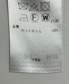 ONWARD Reuse Park 【ICB】コート春夏