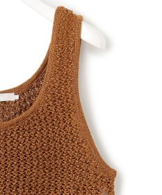 ICB L 【洗える】 シャインポリエステルクロッシェ ニットベスト