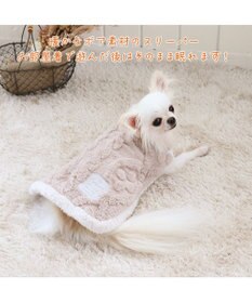 PET PARADISE ペットパラダイス スリーパー 《アラン柄》 小型犬