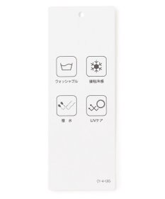 ICB L 【接触冷感・撥水・UVケア・洗える】 プルーフ4WAYタフタ ブラウス