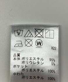 ONWARD Reuse Park 【UNFILO】ジャケット秋冬