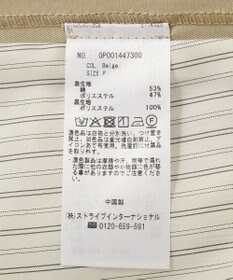 CRAFT STANDARD BOUTIQUE ワイドカフスミディトレンチコート