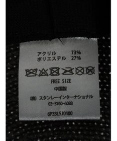 Green Parks ・ＴＯＲＣＨ　サーモベレー