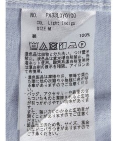 CRAFT STANDARD BOUTIQUE ライトデニムギャザーＧジャン