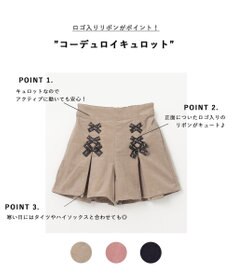 ANY KIDS コーデュロイキュロット