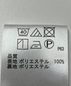 ONWARD Reuse Park 【any SiS】スカート秋冬