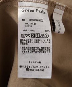 Green Parks ツータックイージーパンツ