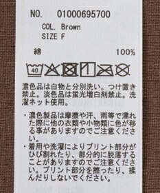 earth music&ecology ドットプリントＴシャツ