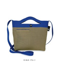 ROOTOTE 1036【手洗い可能】SN.ベビールー2way.ルフル-A