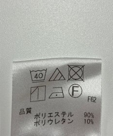 ONWARD Reuse Park 【UNFILO】パンツ春夏