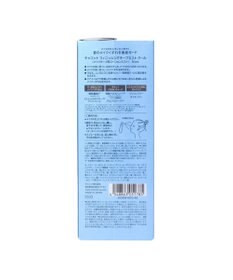 Chacott Cosmetics 【数量限定】フィニッシングキープミスト　クール