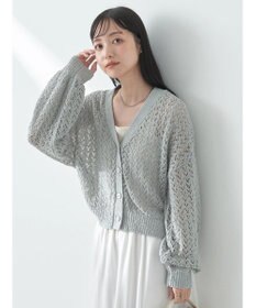 earth music&ecology ファンシーヤーンすかしニットカーディガン