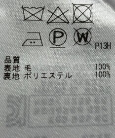 ONWARD Reuse Park 【自由区】パンツ秋冬