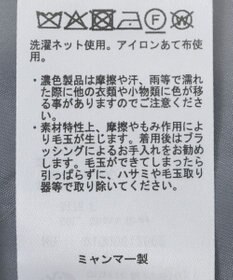 earth music&ecology チェックシャギーコート