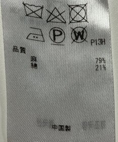 ONWARD Reuse Park 【23区】ニット秋冬