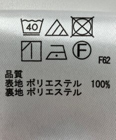 ONWARD Reuse Park 【any SiS】スカート春夏
