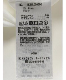 earth music&ecology ＳＥＴ２点ニットベスト＋シャツ