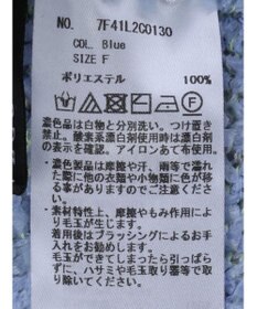 YECCA VECCA レースアップリボンヤーンニット