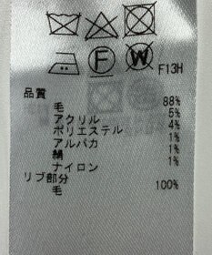 ONWARD Reuse Park 【23区】ニット秋冬