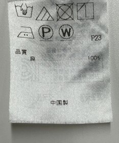 ONWARD Reuse Park 【23区】ブラウス春夏