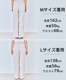 UNFILO 【セットアップ着用可/ウエストゴム】TENNEN TOUCH セミフレア パンツ