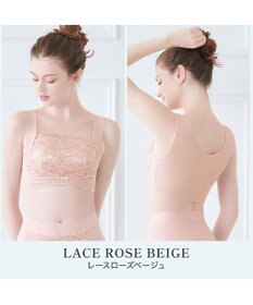 BRADELIS New York 【BRADELIS NewYork peace】　きゅっとバストアップブラ23