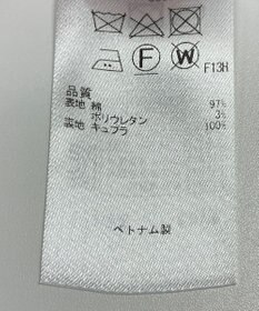 ONWARD Reuse Park 【23区】コート春夏