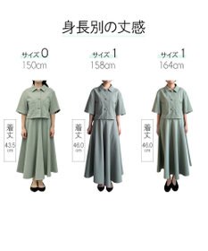 #Newans 【シワになりにくい】〈花乃まりあさんコラボ〉クロップドシャツジャケット