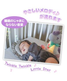 Mother garden ユニコーン おやすみシアター 白 桃