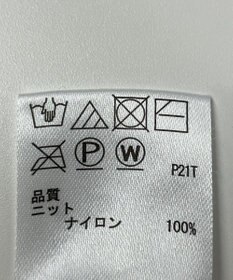 ONWARD Reuse Park 【any SiS】ニット秋冬