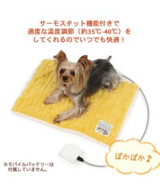 PET PARADISE ペットパラダイス USB あったかマット (55×40cm)