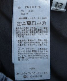 CRAFT STANDARD BOUTIQUE やわらかデニムタックワイドフレアパンツ