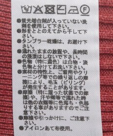 Green Parks レース編み風ビスチェキャミワンピース