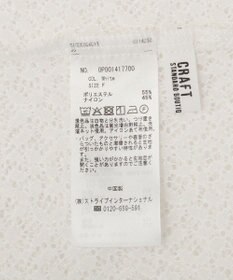 CRAFT STANDARD BOUTIQUE ＜セレモニー＞前後2WAYレースボウタイブラウス