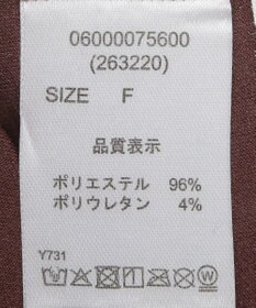 Green Parks ・ＥＬＥＮＣＡＲＥ　ＤＵＥ　スエードポンチＺＩＰスカー