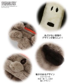 ROOTOTE 8399【スヌーピー】IP.ベビールー.クリプティッド.ピーナッツ-9W