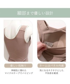 BRADELIS New York 【BRADELIS Me】 オールインワンエアリーブラキャミ ノンワイヤー 補正 ブラキャミ カップ付き ブラトップ