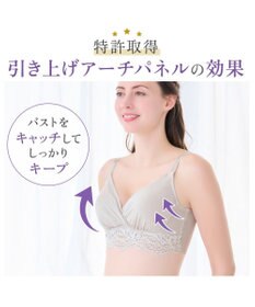 BRADELIS New York 【BRADELIS NewYork peace】綿混ストレッチハイブリッドハートカップブラ25 ブラデリス 吸汗 速乾機能 補正 ブラジャー